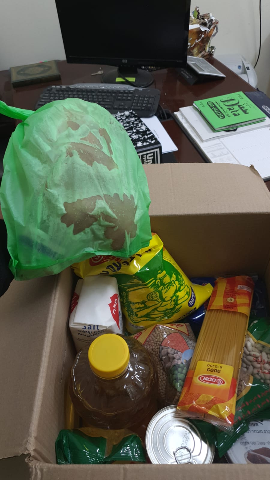 WhatsApp Image 2020-02-06 at 3.26.21 PM (1).jpeg.jpeg